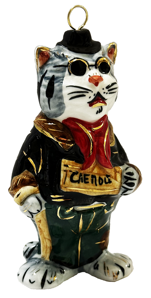 Кот Базилио