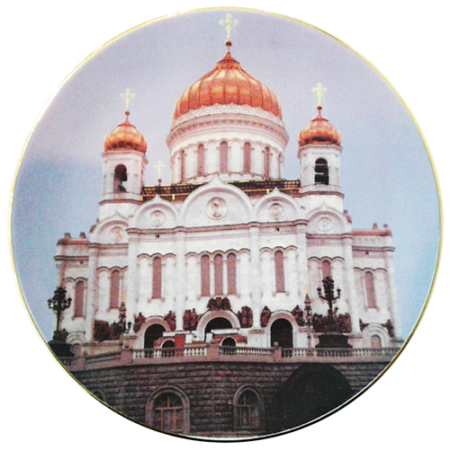 Тарелка декоративная "Храм Христа Спасителя" 200