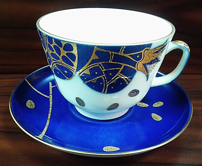 Чашка с блюдцем чайная Подарочная "Гранат золотой"